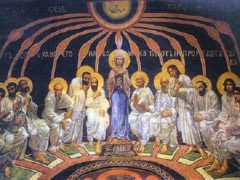 Энергия православной церкви в видении экстрасенсов